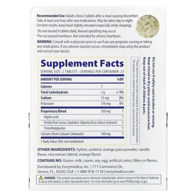 Enzymedica, средство от изжоги, апельсин и ваниль, 42 таблетки