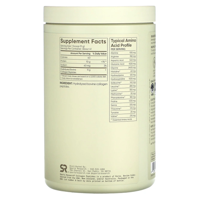 Коллаген Пептиды Sports Research Peptides Collagen, без ароматизаторов, 16 унц. (454 г)