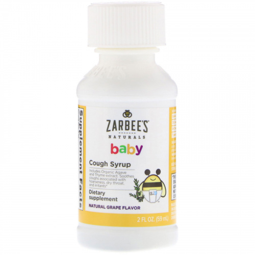 Zarbee's, Детский сироп от кашля, натуральный виноградный вкус, 2. жидких унции (59 мл)