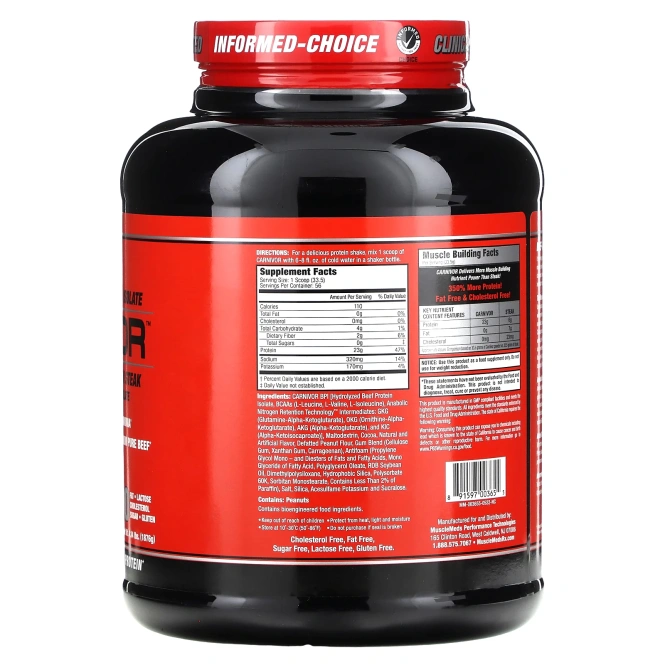 MuscleMeds, Carnivor, изолят говяжьего белка, полученный с помощью биоинженерии, со вкусом шоколада и арахисового масла, 1876 г (4,14 фунта)