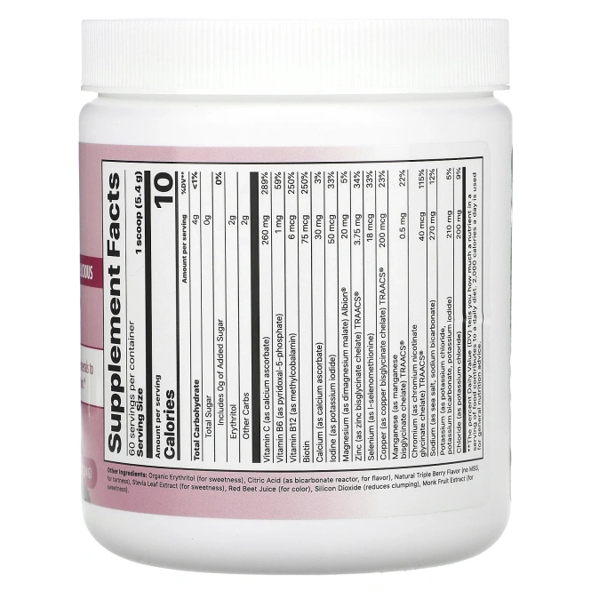 Jigsaw Health, Electrolyte Supreme, ягодный вкус, 324 г (11,4 унции)