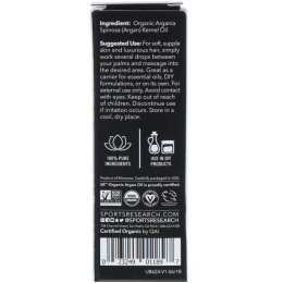 Sports Research, Органическое многоцелевое аргановое масло, 1 ж. унц. (30 мл)