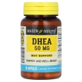 Mason Natural, ДГЭА, 50 мг, 30 капсул