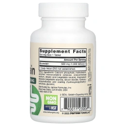 Jarrow Formulas, Бромелаин 1000, 500 мг, 60 легко растворяющихся таблеток