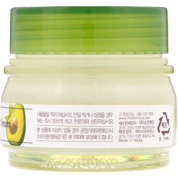 Skinfood, Крем с высоким содержанием авокадо премиального качества, 2,13 ж. унц.(63 мл)