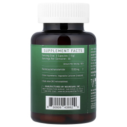 Neurogan Health, Pea Pro, 90 капсул (500 мг в 1 капсуле)