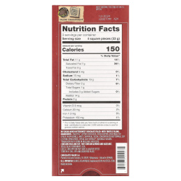 Valor, Сливочный темный шоколад со сливочной трюфельной начинкой, 0% сахара, 100 г (3,5 унции)