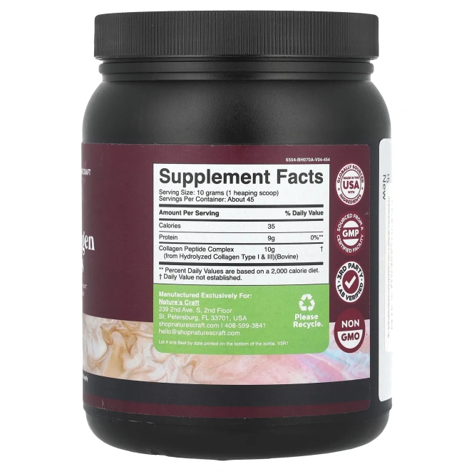 Nature's Craft, Мультиколлагеновые пептиды, без добавок, 454 г (16 унций)