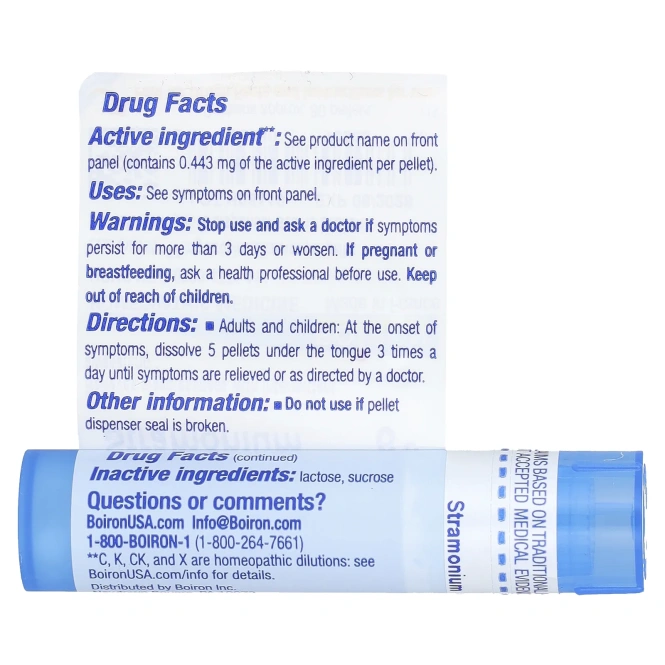 Boiron, страмоний, 6C, для улучшения качества сна, 80 гранул