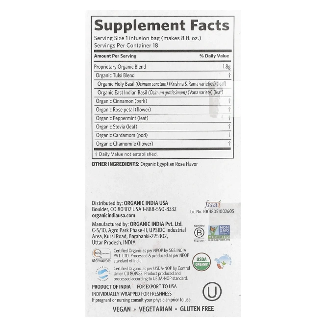 Organic India, чай с тулси и корицей, без кофеина, 18 пакетиков для заваривания, 32,4 г (1,14 унции)