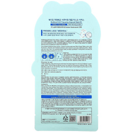 Mediheal, Line Friends, N.M.F Aquaring Ampoule Mask EX, 1 Sheet , 27 ml