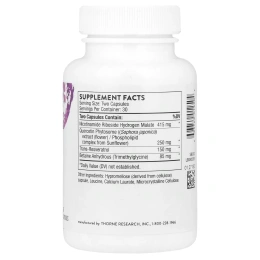 Thorne, ResveraCel, 60 капсул