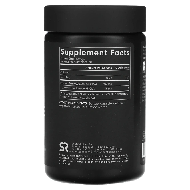 Sports Research, примула вечерняя, 500 мг, 240 капсул
