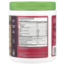 Amazing Grass, Greens Blend, Immunity, бузина, 210 г (7,4 унции)