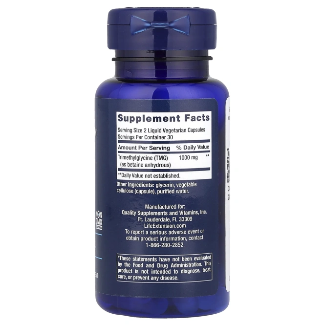 Life Extension, TMG (триметилглицин), 500 мг, 60 вегетарианских капсул с жидким содержимым