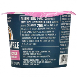 King Arthur Flour, Конфетти с чипсами для глазури, без глютена, 64 г (2,25 унции)