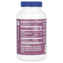 The Vitamin Shoppe, Люцерна, 250 таблеток