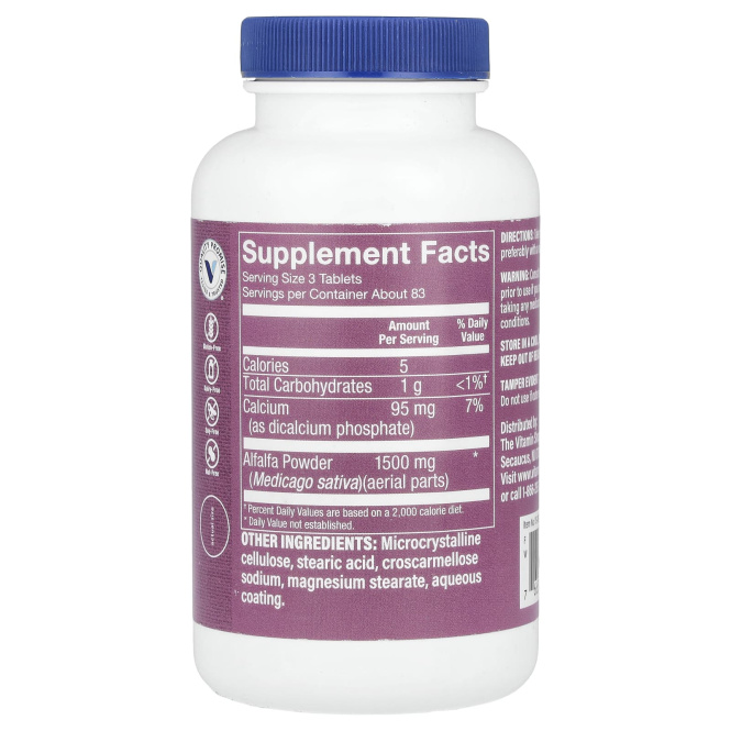 The Vitamin Shoppe, Люцерна, 250 таблеток