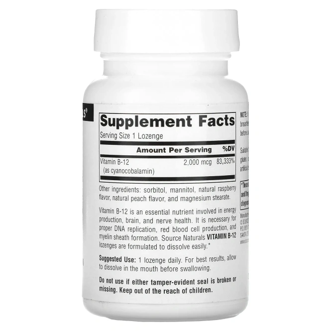 Source Naturals, B-12, 2000 мкг, 100 пастилок