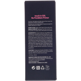 Touch in Sol, Праймер No Poreblem, 1,01 ж. унц. (30 мл)