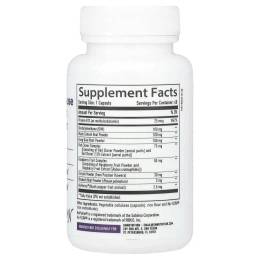 SMNutrition, комплекс для поддержки в период менопаузы, 60 капсул