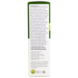 Avalon Organics, Увлажняющий крем для ежедневного использования, сияние лаванды, 2 унции (57 г)