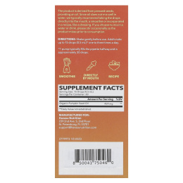 Havasu Nutrition, тыквенное масло, капли, 30 мл (1 жидк. унция)