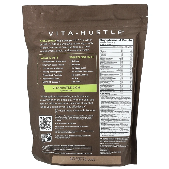 VitaHustle, One Superfood Protein, со вкусом шоколада, 692 г (1,53 фунта)