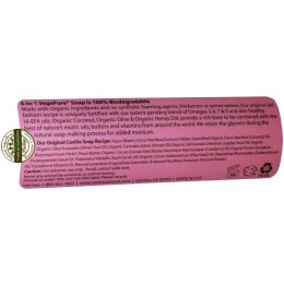 Aroma Naturals, 4-in-1 Soap, Lavender Passion Flower, 8 fl oz (237 ml)
