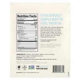Rise Bar, Протеиновый батончик, веганский кокос в шоколаде, 12 батончиков, 60 г (2,1 унции)