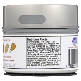 Gustus Vitae, Специи для гурманов, орегано, 0,4 унц. (11 г)