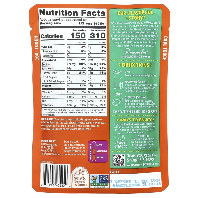 Somos, Жареная черная фасоль с чипотле, средняя, 283 г (10 унций)