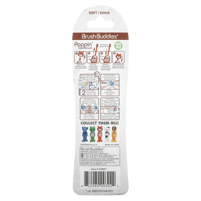 Brush Buddies, Poppin', зубастый тигр Тоби, мягкая, 1 зубная щетка