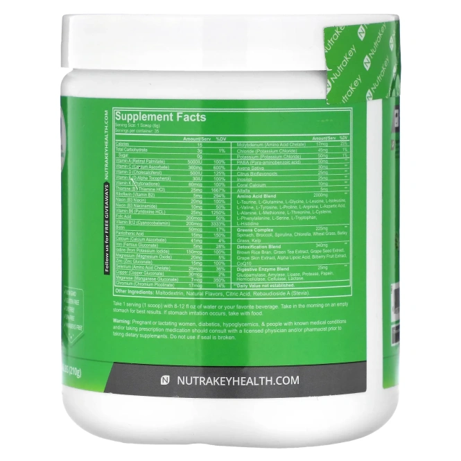 Nutrakey, Envie, лесные ягоды, 210 г (0,46 фунта)