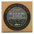 Гидрогелевые патчи для глаз Petitfee с золотом и черным жемчугом, 60 патчей