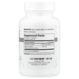 NBI, Nattopine®, 60 капсул
