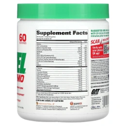 GAT, JetFuel®, Thermo, сжигатель жира, арбуз, 384 г (13,5 унции)