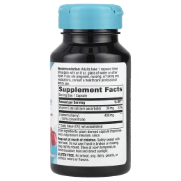 Nature's Way, Клюква, смесь премиального качества, 60 веганских капсул