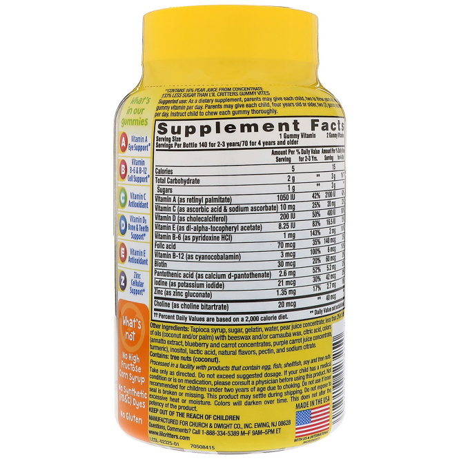 L'il Critters, Полноценные фруктовые мультивитаминные жевательные таблетки, 140 жевательных таблеток