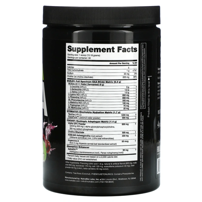 NutraBio, Альфа EAA, вишня с лаймом, 455 г