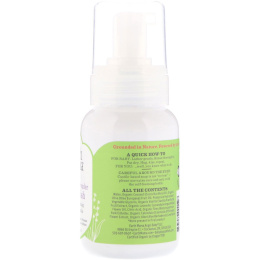 Earth Mama, Средство для умывания для детей, лаванда, ваниль 5,3 ж. унц. (160 мл)