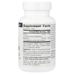 Source Naturals, комплекс хелата магния, 100 мг, 100 таблеток