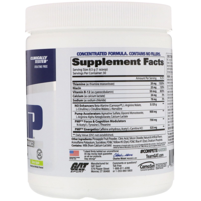 GAT, PMP, перед тренировкой, пиковая производительность мышц, зеленое яблоко, 9 унций (255 г)