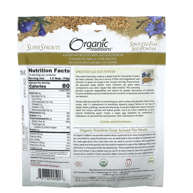 Organic Traditions, Порошок из пророщенных семян льна, 227 г (8 унций)