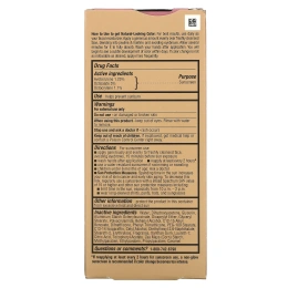 Jergens, Увлажняющее средство Natural Glow для ежедневного ухода за лицом, SPF 20, оттенок Fair to Medium, 59 мл