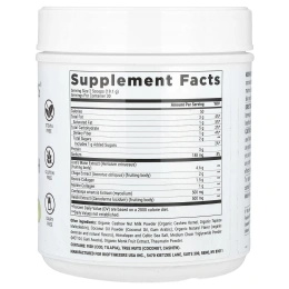 BiOptimizers, Mushroom Breakthrough, гриб с коллагеном, соленая карамель, 573 г (20,2 унции)