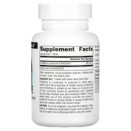 Source Naturals, Пантетин, 300 мг, 90 таблеток