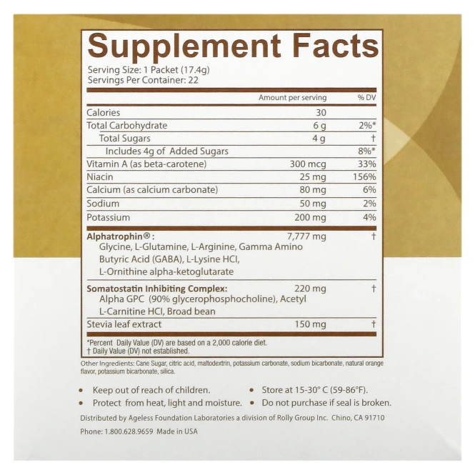 Ageless UltraMax Gold, улучшенная формула омоложения с альфатрофином, со вкусом валенсийского апельсина, 22 пакетика, 13,5 унции (17,4 г) каждый