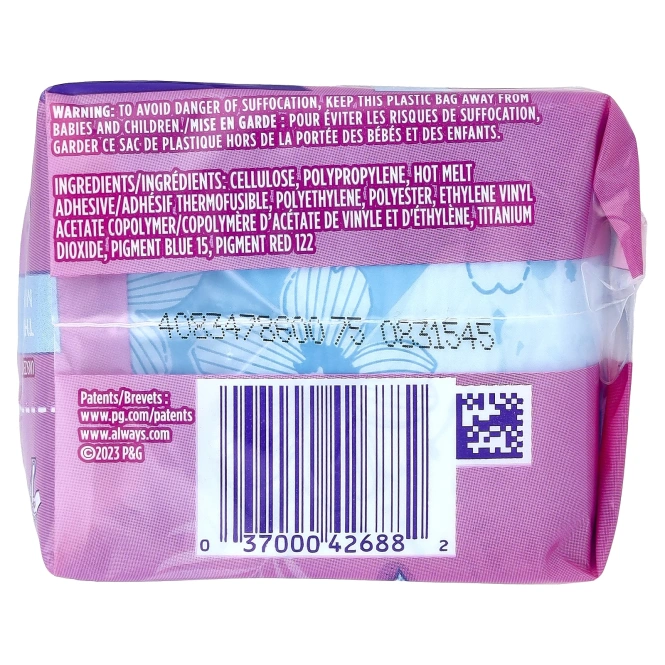 Always, Тонкие ежедневные, Стандартные, 20 прокладок