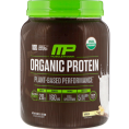 MusclePharm, Органический белок, растительный, ваниль, 567 г